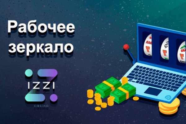 Кракен сайт 1kraken me