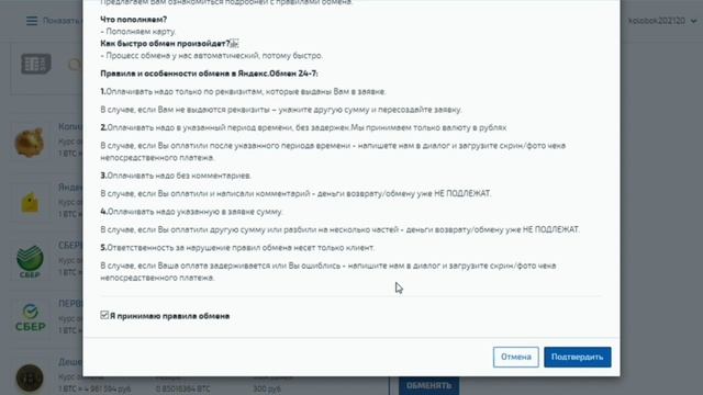 Kraken рабочая ссылка onion